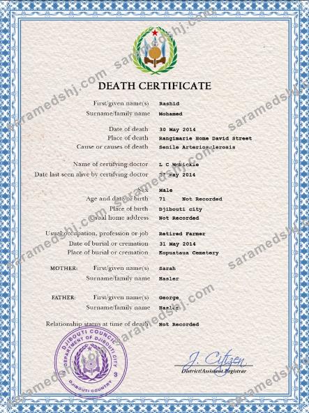 Djibouti death certificate PSD template